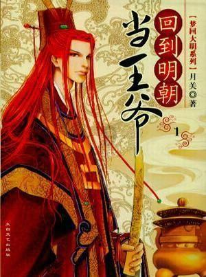 拓日新能：已根据生态环境局整改意见升级安装环保设施，光伏玻璃产线环保设施运行正常
